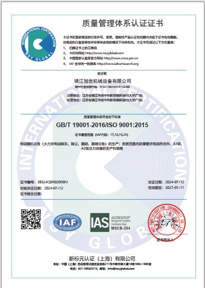 ����������ϵ��֤֤��