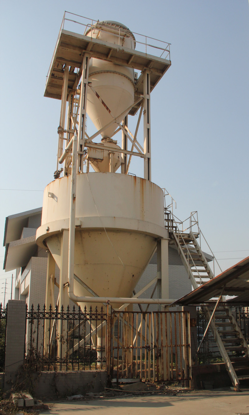 �����ʵ�վ�ո˻һ���ϵͳ